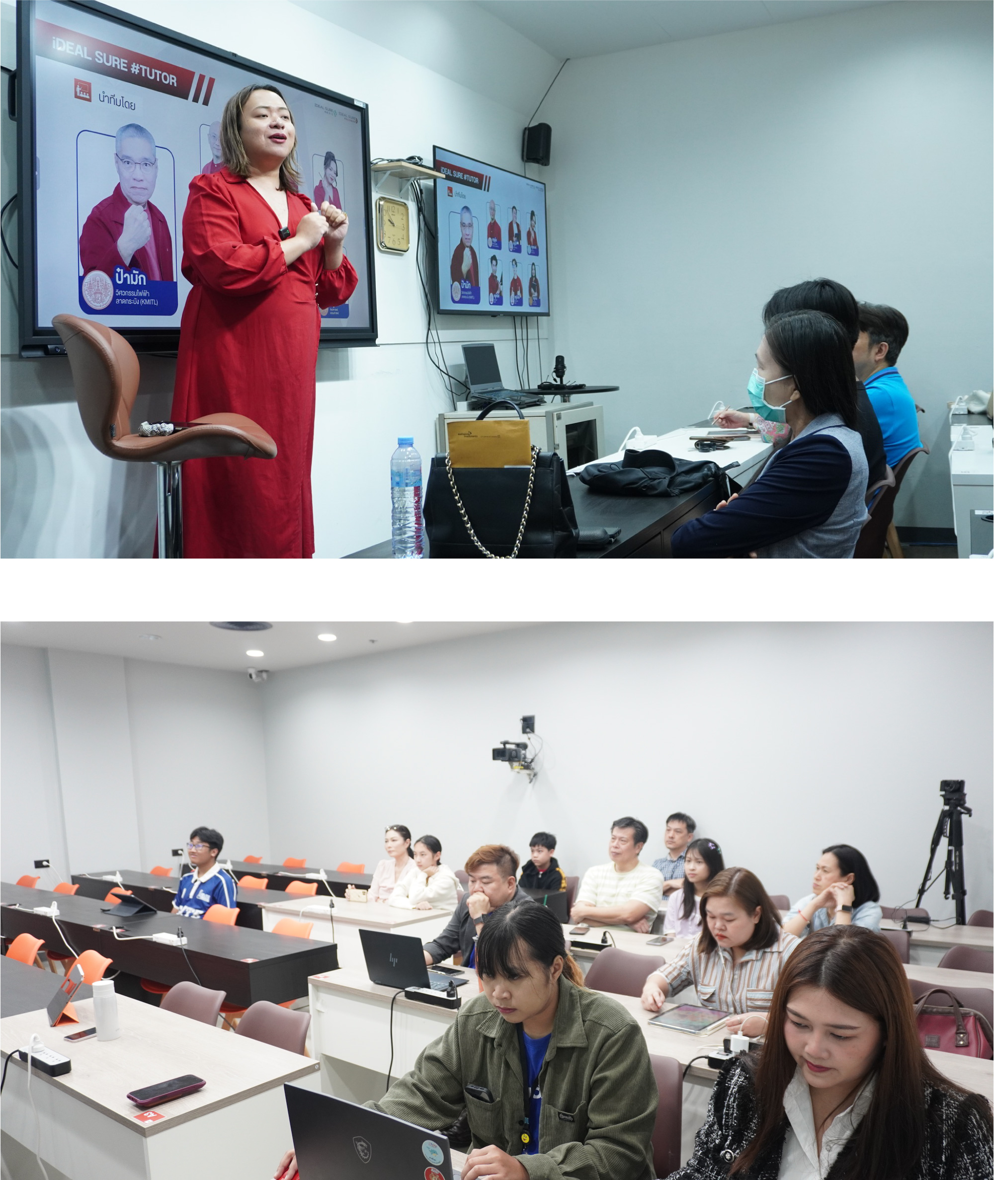 ภาพประกอบ_Website_03